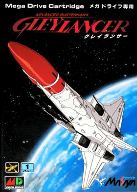 Advanced Busterhawk Gleylancer (Japan) box cover front